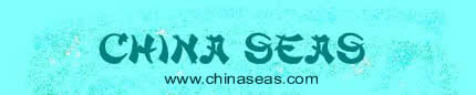 China Seas hotels travel (c) DJT 2002